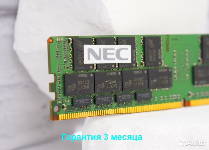 DDR4 64GB ECC 2666 SMART HPE