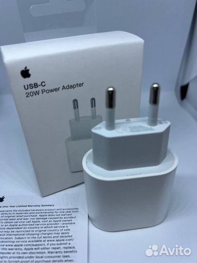 Блок питания для iPhone