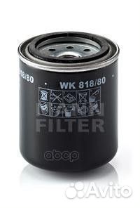 Фильтр топливный WK81880 mann-filter