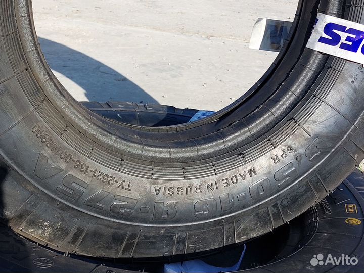 Шины на трактор (перед) 6.50-16 Кама Я-275А