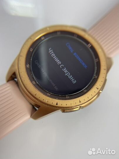 Часы samsung galaxy