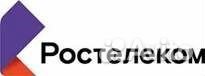 Монтажник по обслуживанию базовых станций сотовой