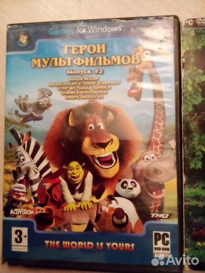 Диски игры на пк