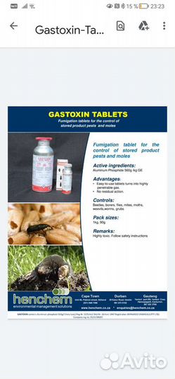 Gastoxin