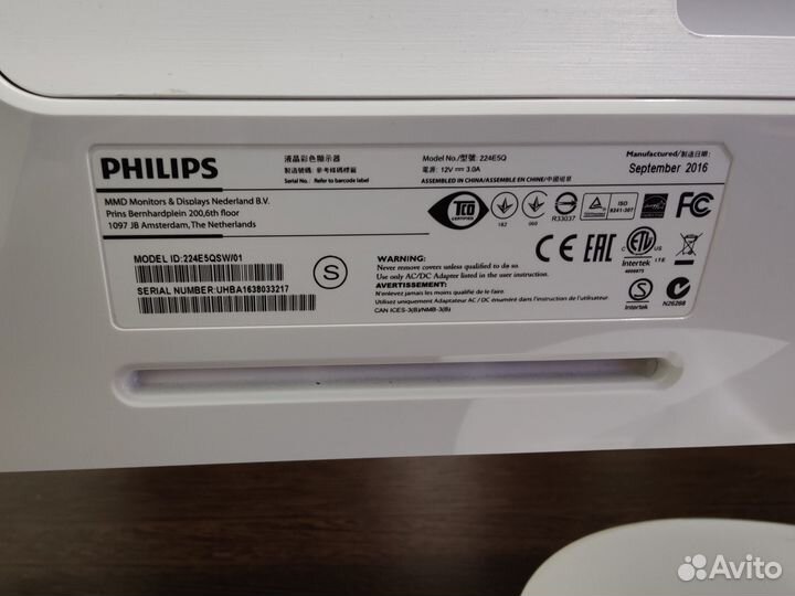 Монитор Philips 224E5Q