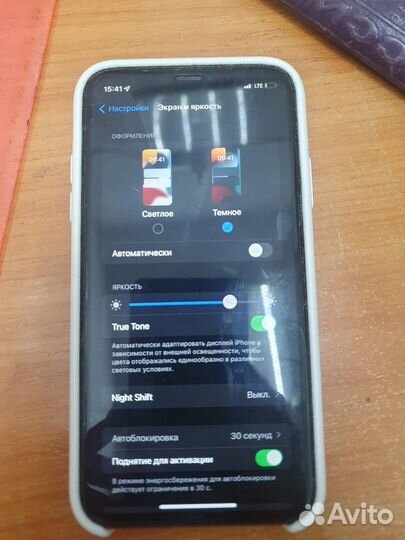 Apple iPhone 11 64GB