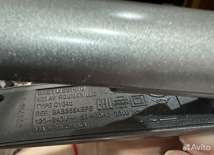 Профессиональные щипцы-выпрямители BaByliss PRO