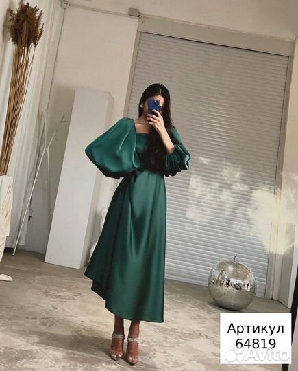 Платье вечернее