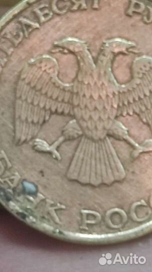 Монеты в коллекцию