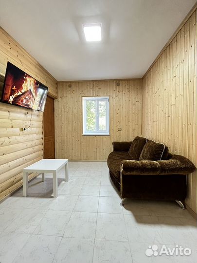 База отдыха 