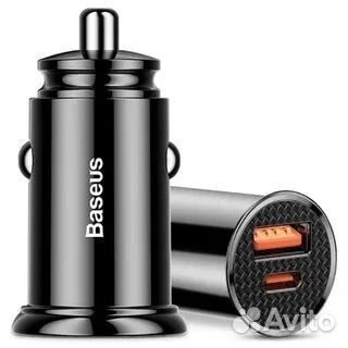 Автомобильное зарядное baseus 30W MAX