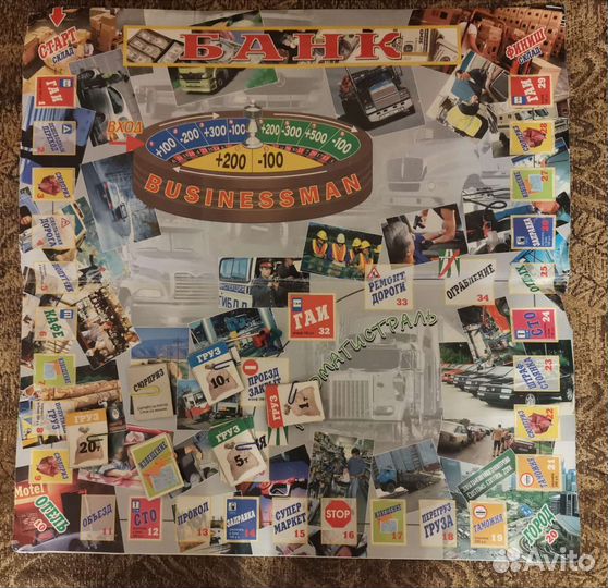 Настольные игры для детей