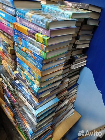 Книги фэнтези, фантастика