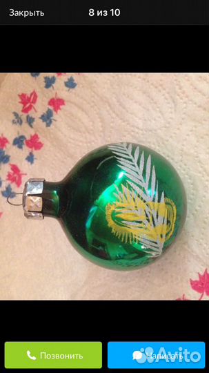 Елочные игрушки СССР