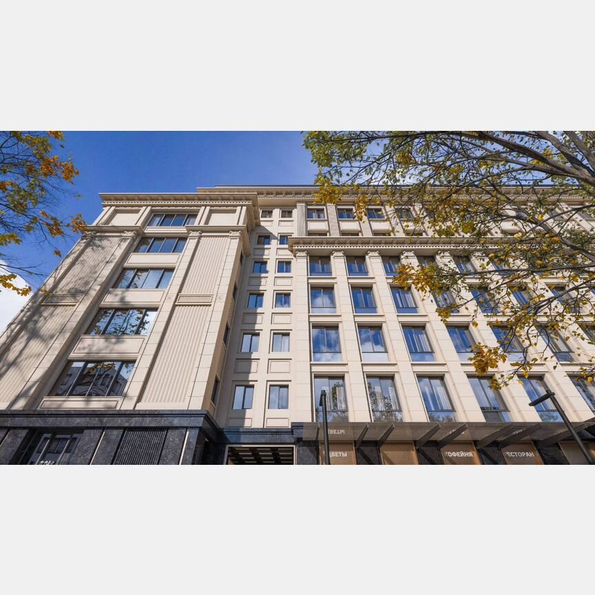 1-к. квартира, 79,9 м², 5/8 эт.