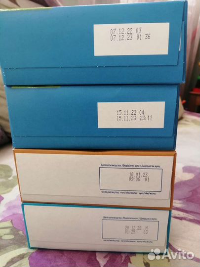 Каши Агуша 2 шт