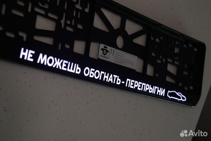 Лед (LED) рамки с подсветкой