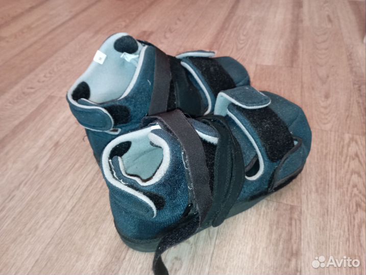 Ботинка Барукка