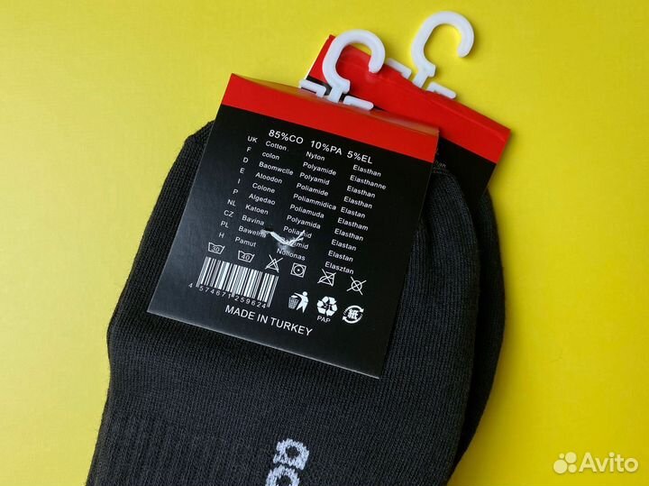 Носки мужские Adidas