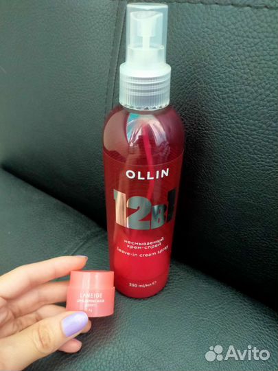 Косметика отдам бесплатно