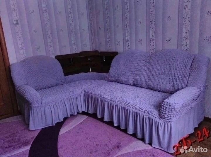 Чехол на угловой диван