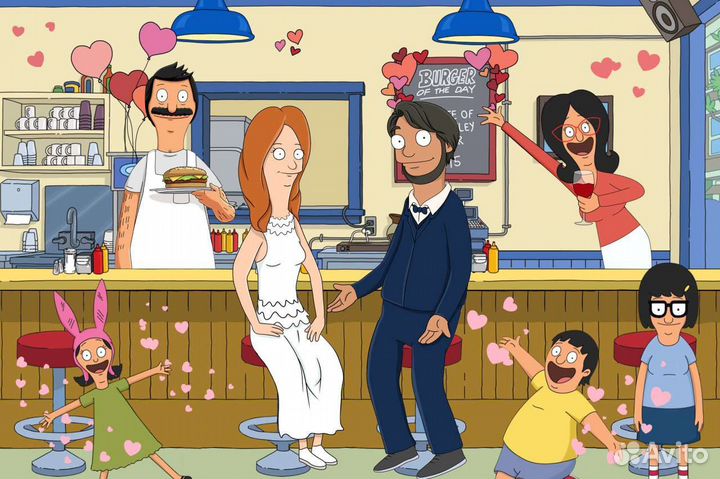 Портрет в стиле Бургер Боба