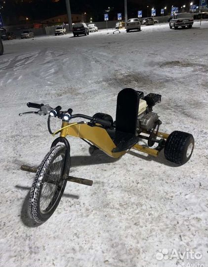 Drift Trike