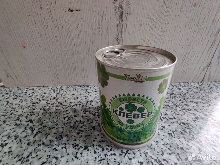 Подарок на день рождения