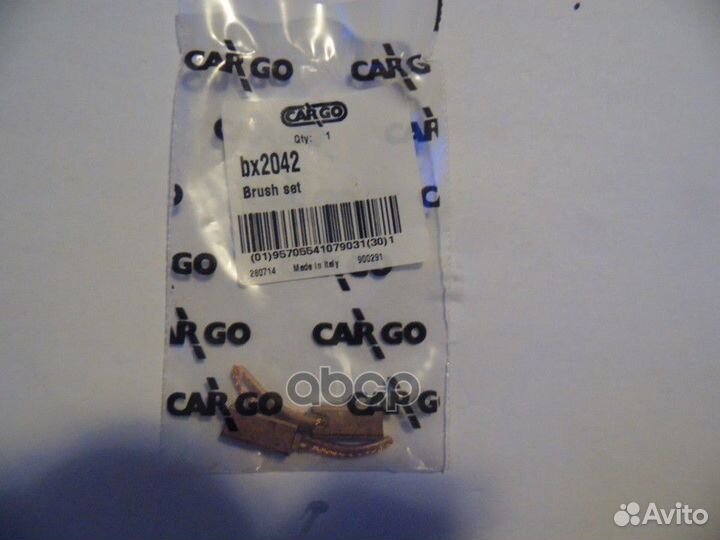Щетки генератора комплект bx2042 cargo
