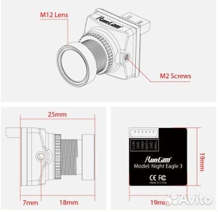 Ночная камера FPV RunCam NightEagle 3