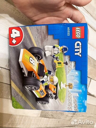 Lego city 60322