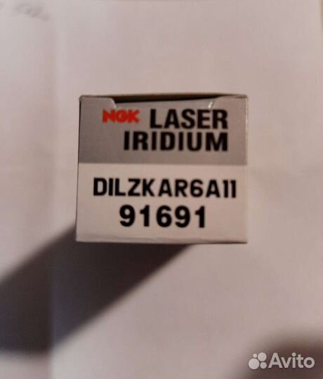 Свечи зажигания