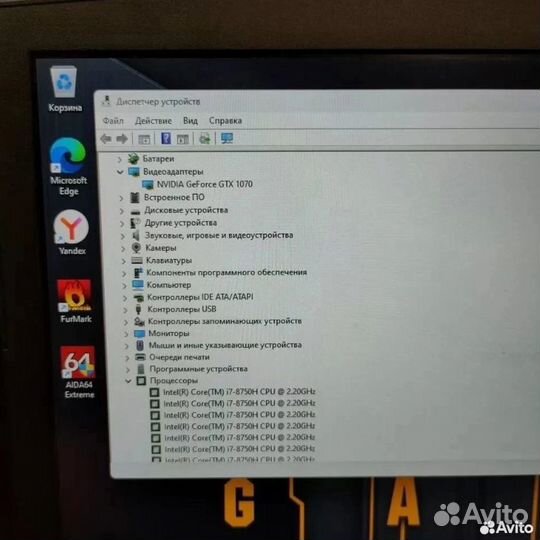 Мощный Ноутбук Asus ROG strix 17.3 144Hz/Core i7