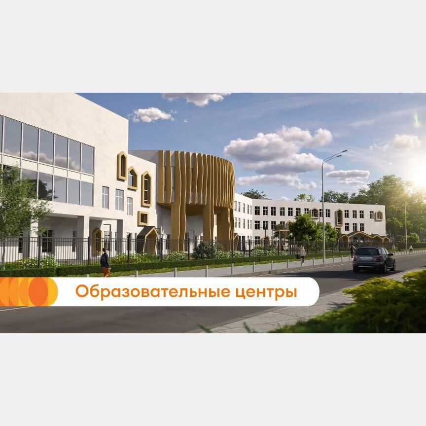 1-к. квартира, 33,2 м², 6/12 эт.