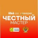 Цандрыпш