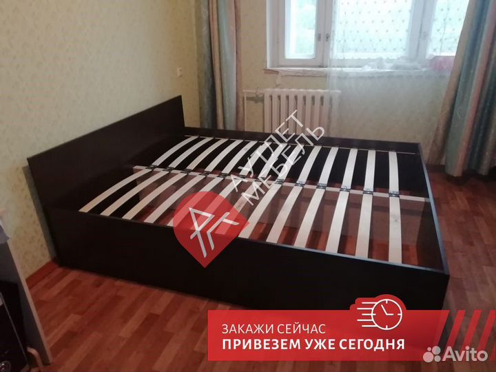 Кровать двухспальная