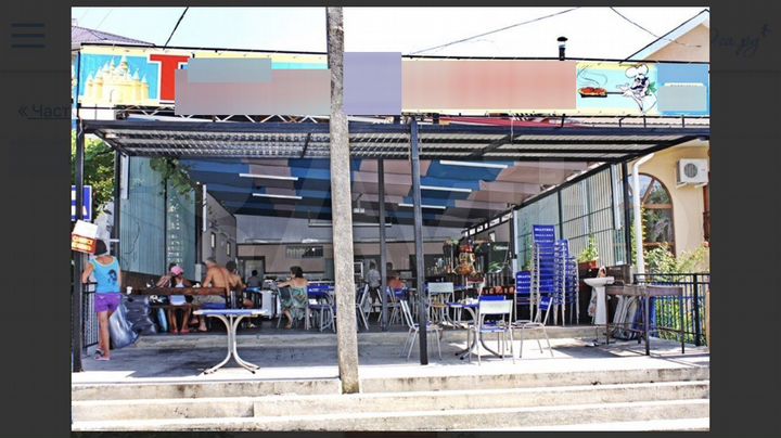 Комната 20 м² в > 9-к., 1/3 эт.