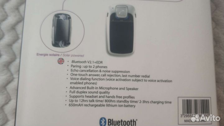 Bluetooth гарнитура