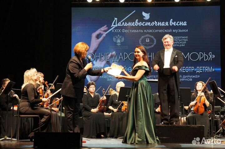 Преподаватель по вокалу и фортепиано