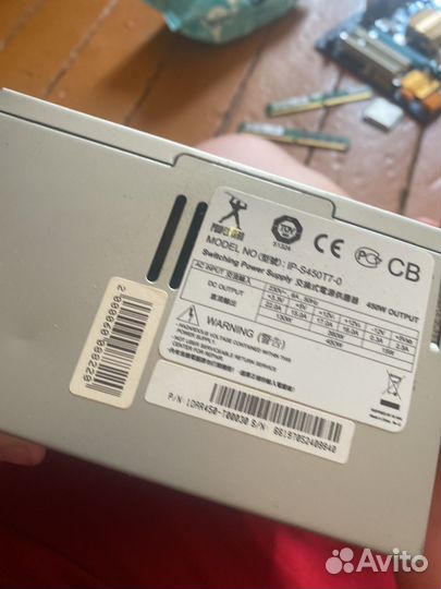 Блок питания 240 v