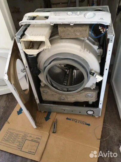 Ремонт стиральных машин