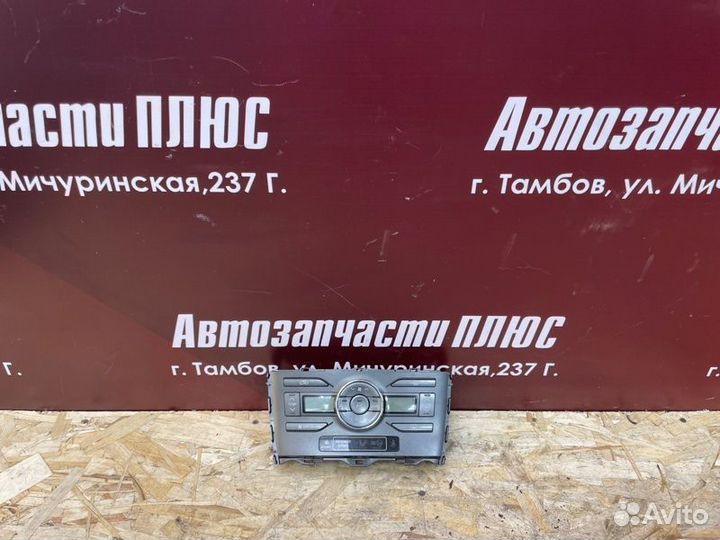 Блок управления климат контролем Toyota Auris