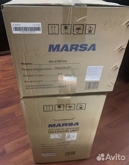 Напичканный кондиционер из будущего(супер тихий)