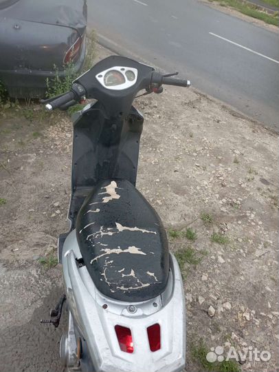 Скутер с документами