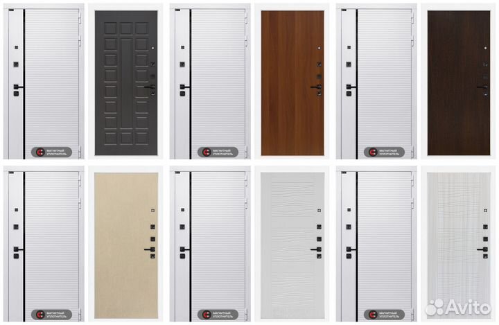 Двери белые стальные