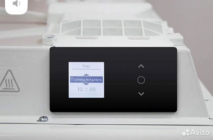 Конвектор Atlantic Altis Ecoboost 2 2000 White