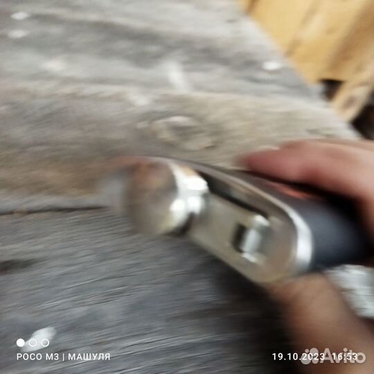 Фляжка для алкоголя