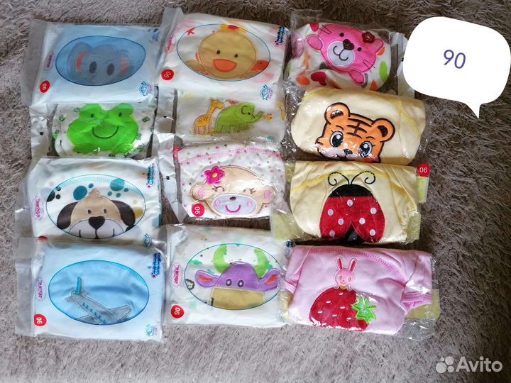 Детские трусики для приучения к горшку новые