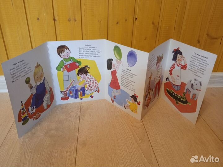 Детские книги (в ассортименте)