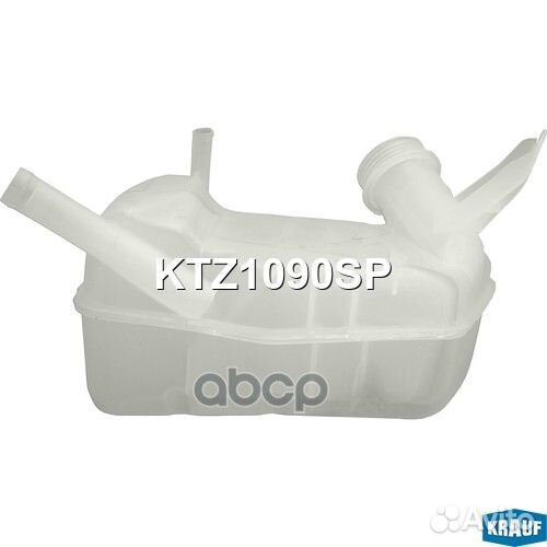 KTZ1090SP krauf Бачок расширительный KTZ1090SP